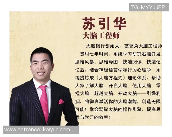 专访滑板教父黄伟揭秘成功秘诀与行业未来发展趋势 专访滑板教父黄伟揭秘成功秘诀与行业未来发展趋势