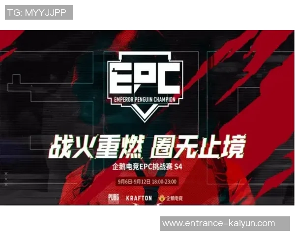 全球挑战赛分析:V5战队心理素质的优劣与影响探讨 全球挑战赛分析:V5战队心理素质的优劣与影响探讨