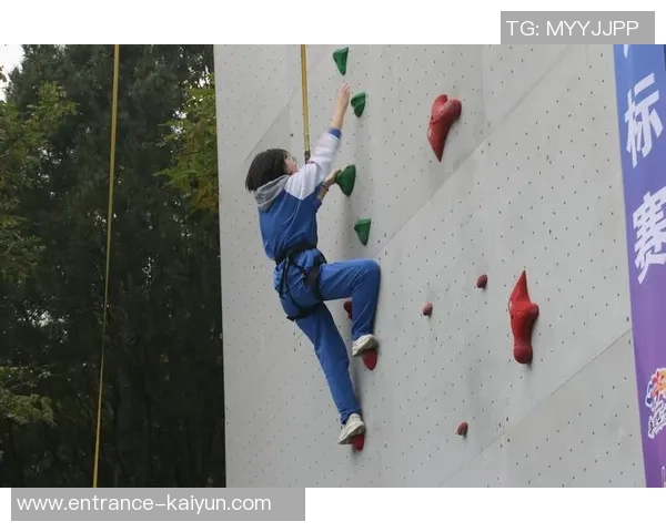 北京攀岩队耐力训练揭秘:挑战极限与自我超越的旅程 北京攀岩队耐力训练揭秘:挑战极限与自我超越的旅程