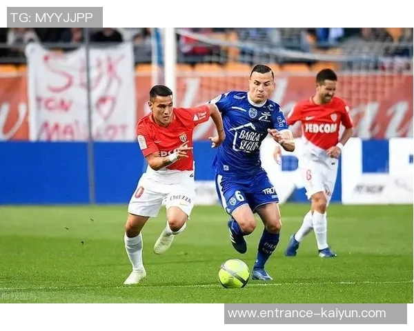 圣旺红队迎战梅斯队全力争胜展现球队实力与斗志