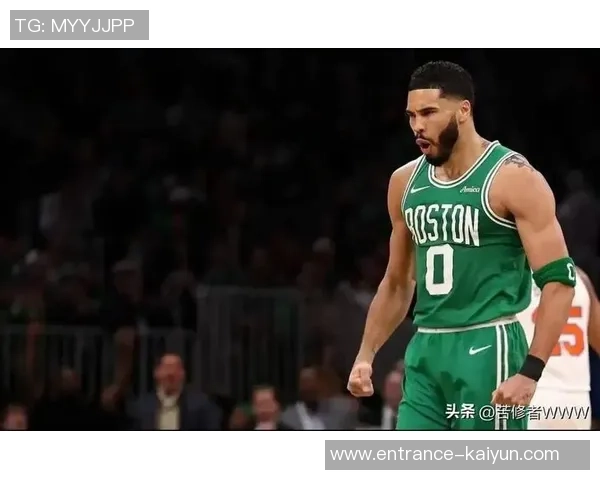 塔图姆单场60分致敬科比绿军逆转尼克斯刷新队史最高得分纪录