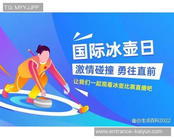 张秀英独家分享飞盘技巧与心得体会助你轻松掌握这项运动的魅力与乐趣