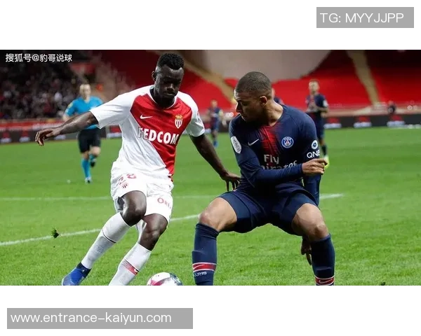 摩纳哥与尼斯历史交锋比分回顾及分析